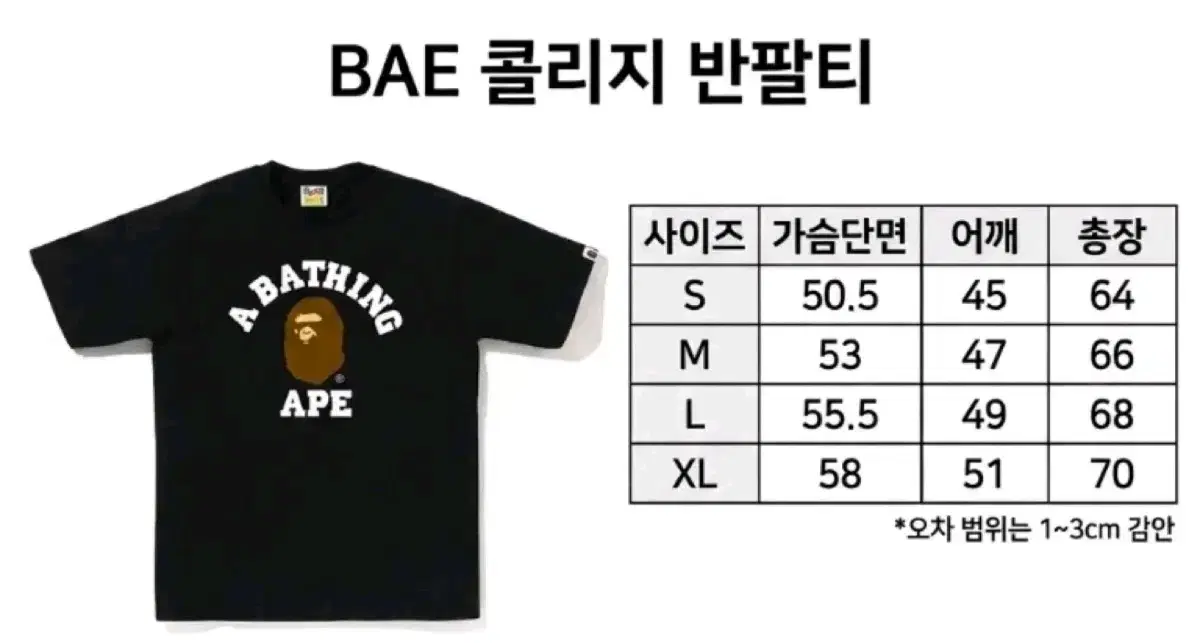 thumbnail-8